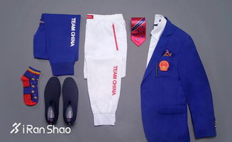 夏日運動裝備新風尚 New Balance上海城市版跑鞋領銜，聯名款如何選？