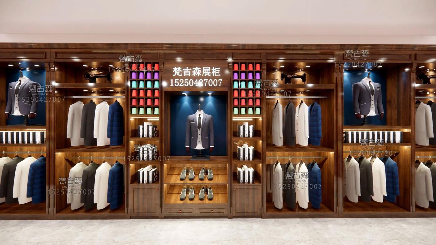 高級服裝工廠展廳 以西裝展柜設(shè)計為核心，打造零售空間的極致逼格